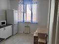 1-комнатная квартира · 35 м² · 9/16 этаж, Аль-Фараби 36/2 — Улы Дала за 24.5 млн ₸ в Астане, Есильский р-н