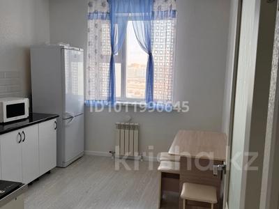 1-комнатная квартира · 35 м² · 9/16 этаж, Аль-Фараби 36/2 — Улы Дала за 24.5 млн ₸ в Астане, Есильский р-н