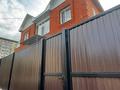 Отдельный дом · 5 комнат · 415.8 м² · 10.29 сот., Военный городок за 145 млн 〒 в Костанае