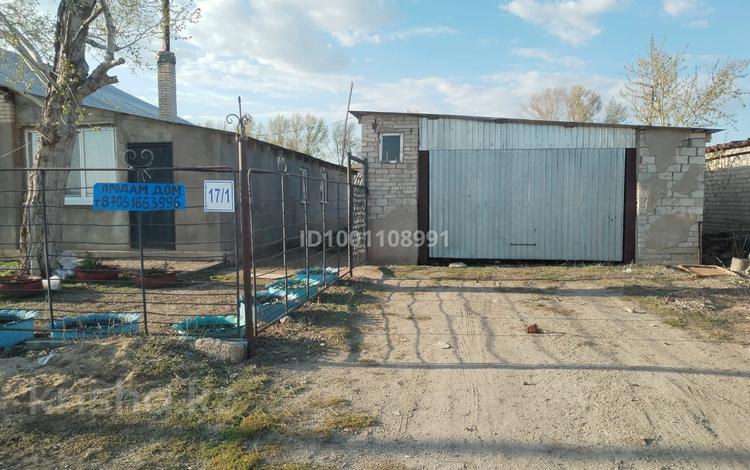 Часть дома · 4 комнаты · 140 м² · 10 сот., Нур Актобе 16 — Беккул баба за 16 млн ₸ — фото 2