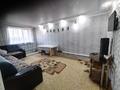 Часть дома · 4 комнаты · 140 м² · 10 сот., Нур Актобе 16 — Беккул баба за 16 млн ₸ — фото 3