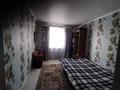Часть дома · 4 комнаты · 140 м² · 10 сот., Нур Актобе 16 — Беккул баба за 16 млн ₸ — фото 7