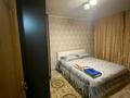 1-комнатная квартира · 40 м² · 3/5 этаж, Иманжусип кутпанова 4 за 1 500 ₸ в Астане, Сарыарка р-н — фото 5