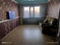2-бөлмелі пәтер · 50 м² · 3/9 қабат, Сункар 6, бағасы: 160 000 ₸ в Кокшетау
