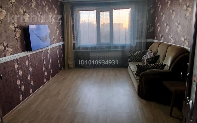 2-бөлмелі пәтер · 50 м² · 3/9 қабат, Сункар 6, бағасы: 160 000 ₸ в Кокшетау — фото 2