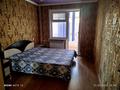2-бөлмелі пәтер · 50 м² · 3/9 қабат, Сункар 6, бағасы: 160 000 ₸ в Кокшетау — фото 4