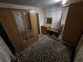 3-бөлмелі пәтер · 68 м² · 4/5 қабат, Ауэзова 27 — Океан новостройка, бағасы: 190 000 ₸ в Семее — фото 8