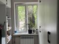 3-бөлмелі пәтер · 60 м² · 2/5 қабат, Самал-3 ш/а., Достык 103/11 — Кажмухана, бағасы: 68 млн ₸ в Алматы, Медеуский р-н — фото 11