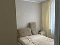3-бөлмелі пәтер · 60 м² · 2/5 қабат, Самал-3 ш/а., Достык 103/11 — Кажмухана, бағасы: 68 млн ₸ в Алматы, Медеуский р-н — фото 14