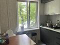 3-бөлмелі пәтер · 60 м² · 2/5 қабат, Самал-3 ш/а., Достык 103/11 — Кажмухана, бағасы: 68 млн ₸ в Алматы, Медеуский р-н — фото 2
