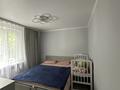 3-бөлмелі пәтер · 60 м² · 2/5 қабат, Самал-3 ш/а., Достык 103/11 — Кажмухана, бағасы: 68 млн ₸ в Алматы, Медеуский р-н — фото 7