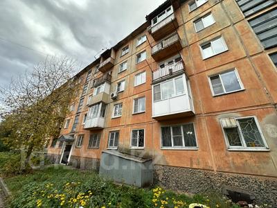 3-комнатная квартира · 60 м² · 1/5 этаж, Амре Кашаубаева (Дзержинского) 20 за 18.9 млн ₸ в Усть-Каменогорске
