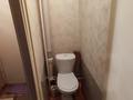 2-комнатная квартира · 44.1 м² · 3/5 этаж, Майкудук, 11а микрорайон 11 за 100 000 ₸ в Караганде, Алихана Бокейханова р-н — фото 10