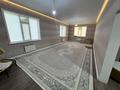 Жеке үй · 5 бөлме · 280 м² · 11 жүзд., Бауырластар 30, бағасы: 47 млн ₸ в Актобе, жилой массив Бауырластар — фото 13