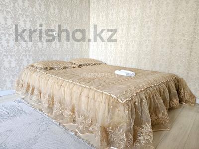 1-комнатная квартира · 33 м² · 1/5 этаж, мкр 5, Молдагуловой 8 к.1 — Есет батыра за 2 000 〒 в Актобе