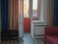 1-комнатная квартира · 41 м² · 2/6 этаж, Микрорайон Береке 45 за 150 000 ₸ в Костанае — фото 10