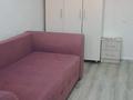 1-комнатная квартира · 41 м² · 2/6 этаж, Микрорайон Береке 45 за 150 000 ₸ в Костанае — фото 2
