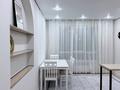 2-бөлмелі пәтер · 51.7 м² · 2/9 қабат, мкр Думан-2, мкрн Думан-2, бағасы: 45.5 млн ₸ в Алматы, Медеуский р-н — фото 17