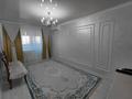 2-комнатная квартира · 57.3 м² · 3/5 этаж, Ж.Абдрахманова 17а за 230 000 ₸ в  — фото 3