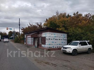 Дүкендер мен бутиктер · 40.4 м², бағасы: ~ 6 млн ₸ в Усть-Каменогорске, Ульбинский