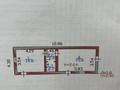 Магазины и бутики · 40.4 м² за ~ 6 млн ₸ в Усть-Каменогорске, Ульбинский — фото 6