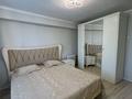 4-бөлмелі пәтер · 76 м² · 9/10 қабат, Абылайхан 47 — Рыскулбекова, бағасы: 31.8 млн ₸ в Астане, Алматы р-н — фото 2