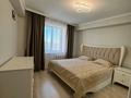4-бөлмелі пәтер · 76 м² · 9/10 қабат, Абылайхан 47 — Рыскулбекова, бағасы: 31.8 млн ₸ в Астане, Алматы р-н