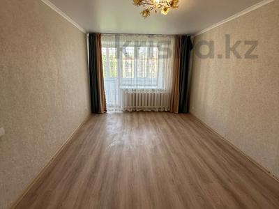 Продажа квартир в Северо-Казахстанской обл.: 1-комнатная квартира · 35 м² · 5/5 этаж, Горького за 15.5 млн 〒 1-комнатная квартира · 35 м² · 5/5 этаж, Горького за 15.5 млн 〒 в Петропавловске