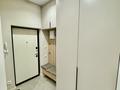 2-бөлмелі пәтер · 58.5 м² · 2/3 қабат, Таусамалы ш/а., Жандосова 70Б, бағасы: 53 млн ₸ в Алматы, Наурызбайский р-н — фото 6
