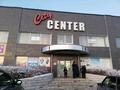 Свободное назначение · 740 м² за ~ 1.5 млн ₸ в Сатпаев — фото 4