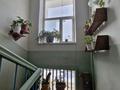 2-комнатная квартира · 45 м² · 3/3 этаж, Кердери за 10.8 млн ₸ в Уральске — фото 15