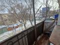 2-комнатная квартира · 45 м² · 3/3 этаж, Кердери за 10.8 млн ₸ в Уральске — фото 13