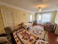 2-комнатная квартира · 45 м² · 3/3 этаж, Кердери за 10.8 млн ₸ в Уральске — фото 2