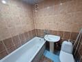 2-комнатная квартира · 45 м² · 3/3 этаж, Кердери за 10.8 млн ₸ в Уральске — фото 11