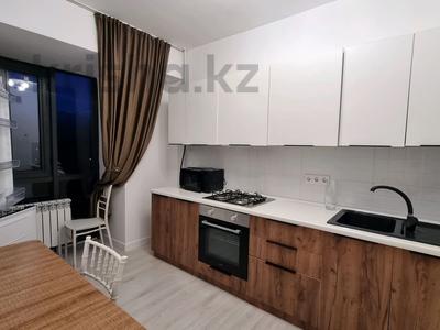 Продажа квартир в Алматы: 3-комнатная квартира · 97 м² · 8/9 этаж, Сарыарка — Рыскулова за 53 млн 〒 3-комнатная квартира · 97 м² · 8/9 этаж, Сарыарка — Рыскулова за 53 млн 〒 в Алматы, Турксибский р-н