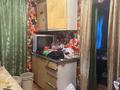 Отдельный дом · 4 комнаты · 69.5 м² · 8.8 сот., Закарии Белибаева 54 за 9 млн ₸ в Семее — фото 12