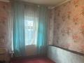 Отдельный дом · 4 комнаты · 69.5 м² · 8.8 сот., Закарии Белибаева 54 за 9 млн ₸ в Семее — фото 14