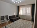 1-бөлмелі пәтер · 40 м² · 8/9 қабат, Шұғыла ш/а., микрорайон «Шугыла» — Алматы Жастары Проходит, бағасы: 25.5 млн ₸ в Наурызбайский р-н — фото 3