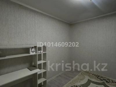 3-бөлмелі пәтер · 48 м² · 3/5 қабат, Жамбыла 75 84 — Гор отдел, бағасы: 15.5 млн ₸ в Уральске