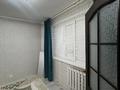3-бөлмелі пәтер · 48 м² · 3/5 қабат, Жамбыла 75 84 — Гор отдел, бағасы: 15.5 млн ₸ в Уральске — фото 2
