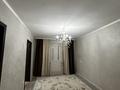 3-бөлмелі пәтер · 48 м² · 3/5 қабат, Жамбыла 75 84 — Гор отдел, бағасы: 15.5 млн ₸ в Уральске — фото 5