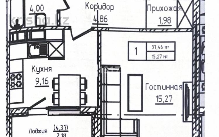 1-комнатная квартира · 37.46 м² · 14/14 этаж, Е 908 22 за 23 млн ₸ в Астане, Нура р-н — фото 2