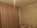 Отдельный дом · 2 комнаты · 40 м² · 6 сот., Фрунзе за 9 млн ₸ в Талдыкоргане — фото 14