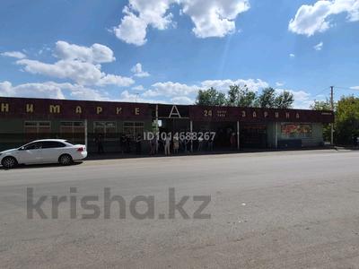 Магазины и бутики · 180 м² за 60 млн ₸ в Караганде, Казыбек би р-н
