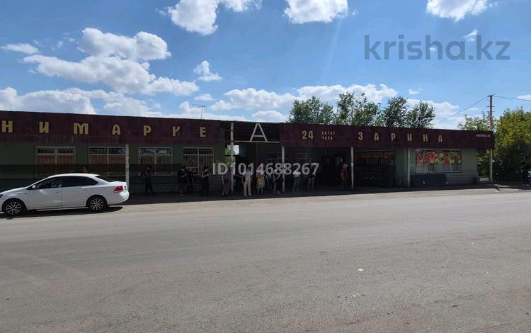 Магазины и бутики · 180 м² за 60 млн ₸ в Караганде, Казыбек би р-н — фото 2