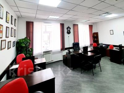 Свободное назначение, офисы, образование · 35 м² за 220 000 〒 в Караганде, Казыбек би р-н