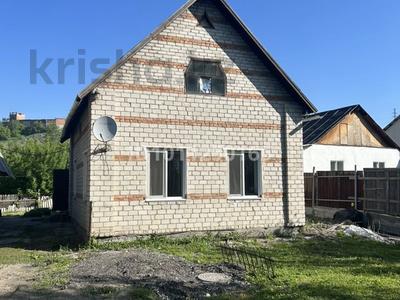 Жеке үй · 3 бөлме · 60 м² · 9.5 сот., Ползунова 79, бағасы: 13 млн 〒 в Усть-Каменогорске, Ульбинский