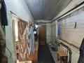 Отдельный дом · 3 комнаты · 60 м² · 9.5 сот., Ползунова 79 за 13 млн 〒 в Усть-Каменогорске, Ульбинский — фото 10