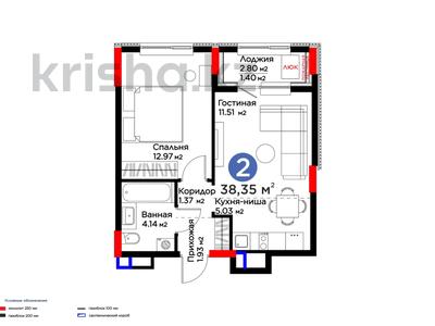 2-комнатная квартира, 38.5 м², 7/9 этаж, Туран 57/4 — Бухар Жырау за 16.5 млн 〒 в Астане, Есильский р-н