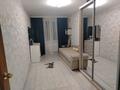 2-бөлмелі пәтер · 45 м² · 5/5 қабат, Урдинская 2/1, бағасы: 14 млн ₸ в Уральске — фото 13